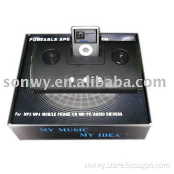 SPEAKER S-1088